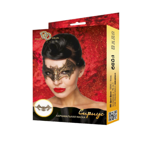 Золотистая карнавальная маска Сириус - 1