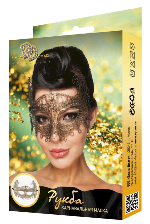Золотистая карнавальная маска Рукба - 2