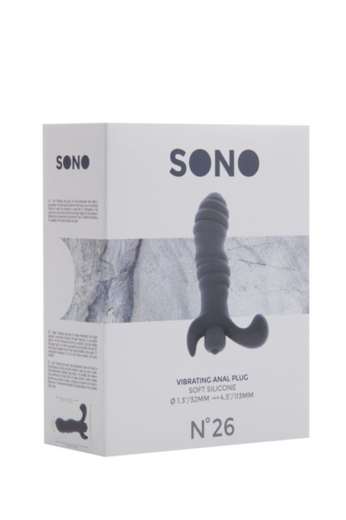 Серый вибромассажер простаты SONO No.26 - 11,3 см. - 1