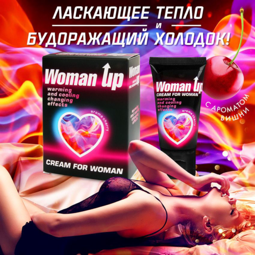 Возбуждающий крем для женщин с ароматом вишни Woman Up - 25 гр. - 5