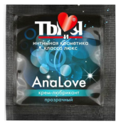Анальный крем-лубрикант AnaLove в одноразовой упаковке - 4 гр. - 0
