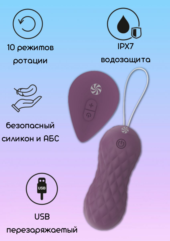 Фиолетовые вагинальные виброшарики с пультом ДУ Dea - 8,3 см. - 0