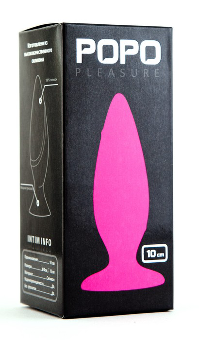 Розовая анальная пробка POPO Pleasure - 10 см. - 0