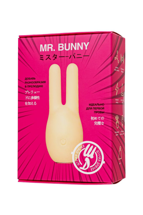 Желтый клиторальный стимулятор с ушками Mr. Bunny - 9