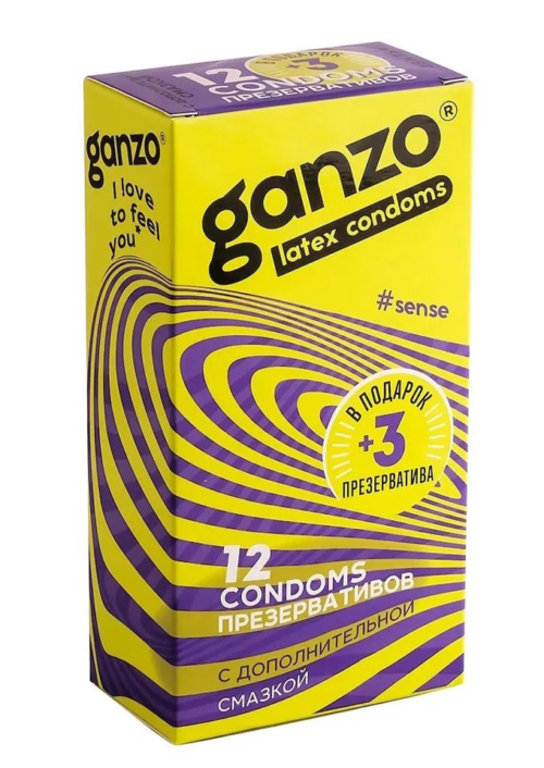 Тонкие презервативы для большей чувствительности Ganzo Sence - 15 шт. - 0