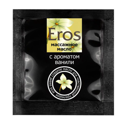 Саше массажного масла Eros sweet c ароматом ванили - 4 гр. - 0