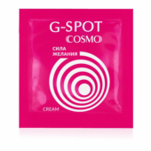 Стимулирующий интимный крем для женщин Cosmo G-spot - 2 гр. - 0