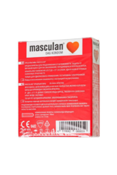 Презервативы Masculan Sensitive plus - 3 шт. - 1