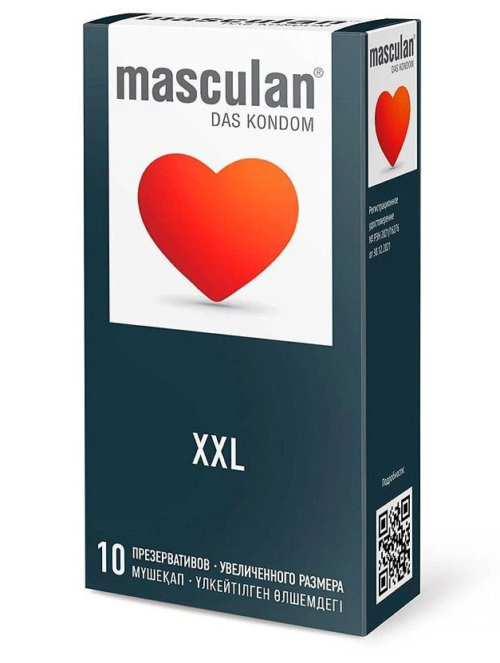 Презервативы увеличенного размера Masculan XXL - 10 шт. - 0