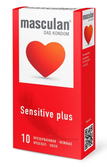 Презервативы Masculan Sensitive plus - 10 шт.