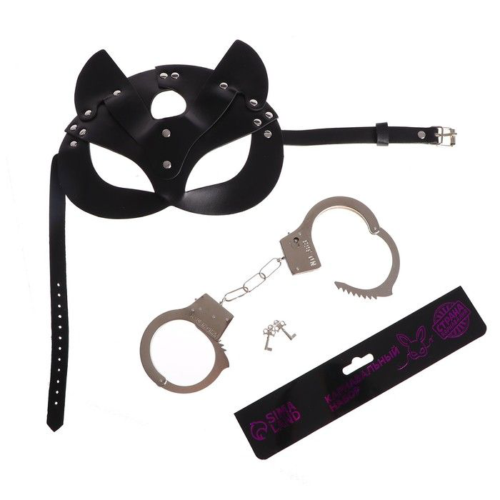 Эротический набор «Твоя кошечка»: маска и наручники - 3