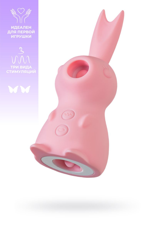 Розовый вакуум-волновой стимулятор клитора Lovey-Dovey - 1
