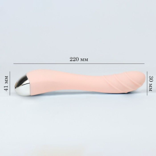 Нежно-розовый вибратор для стимуляции точки G - 22 см. - 2