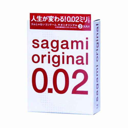 Ультратонкие презервативы Sagami Original - 3 шт. - 0