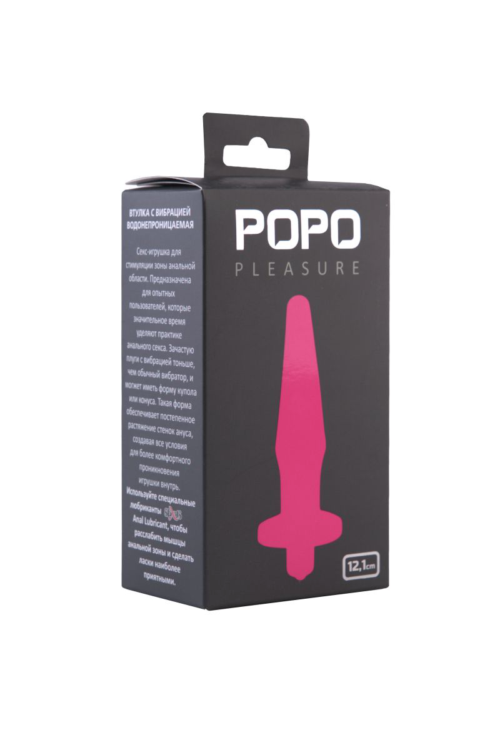 Розовая водонепроницаемая вибровтулка POPO Pleasure - 12,1 см. - 0