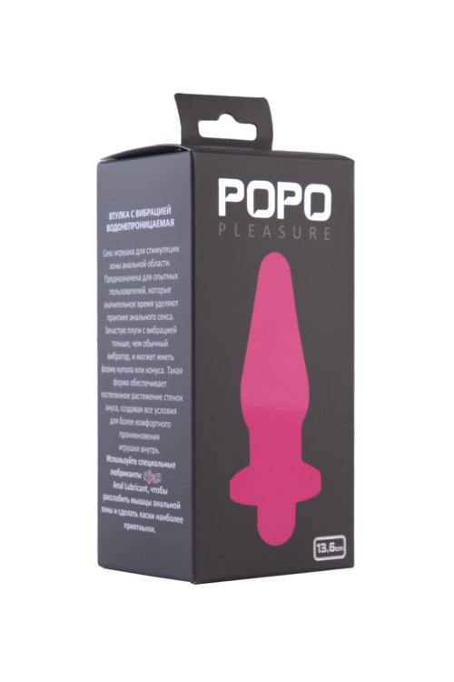 Водонепроницаемая вибровтулка розового цвета POPO Pleasure - 13,6 см. - 0