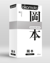 Презервативы OKAMOTO Skinless Skin Purity - 10 шт. - 0
