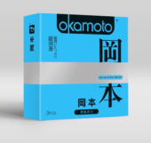 Презервативы в обильной смазке OKAMOTO Skinless Skin Super lubricative - 3 шт. - 0