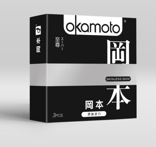 Презервативы OKAMOTO Skinless Skin Super ассорти - 3 шт. - 0