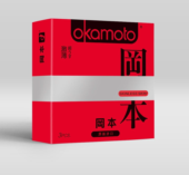 Ультратонкие презервативы OKAMOTO Skinless Skin Super thin - 3 шт. - 0
