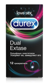Рельефные презервативы с анестетиком Durex Dual Extase - 12 шт. - 0
