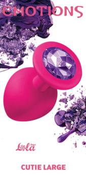 Большая розовая анальная пробка Emotions Cutie Large с фиолетовым кристаллом - 10 см. - 2