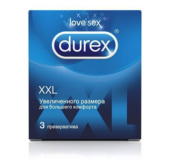 Презервативы увеличенного размера Durex XXL - 3 шт. - 0