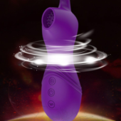 Фиолетовый вакуумный бесконтактный стимулятор-вибратор Venera - 2