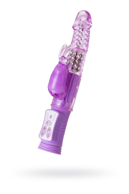 Фиолетовый вибратор High-Tech fantasy - 22,5 см. - 0