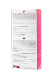 Розово-белое виброяйцо с пультом ДУ - 3