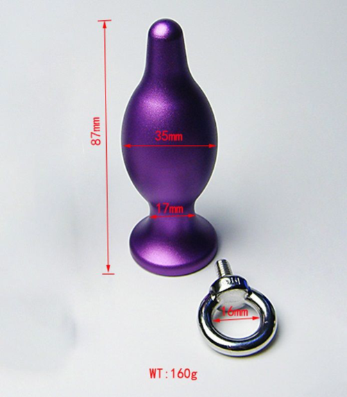 Фиолетовая металлическая анальная пробка с колечком - 8,7 см. - 0