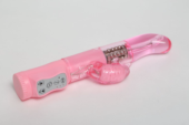 Розовый вибратор с изогнутой головкой и ротацией - 21,5 см. - 1