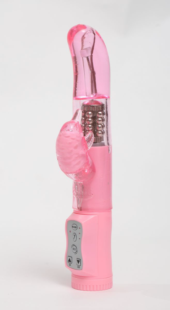 Розовый вибратор с изогнутой головкой и ротацией - 21,5 см. - 2