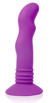 Фиолетовый вибромассажер Cosmo на присоске - 12 см. - 0