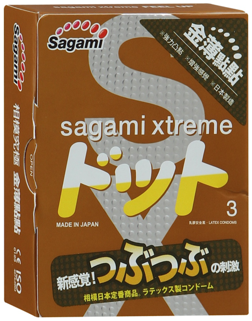 Презервативы Sagami Xtreme Feel Up с точечной текстурой и линиями прилегания - 3 шт. - 0