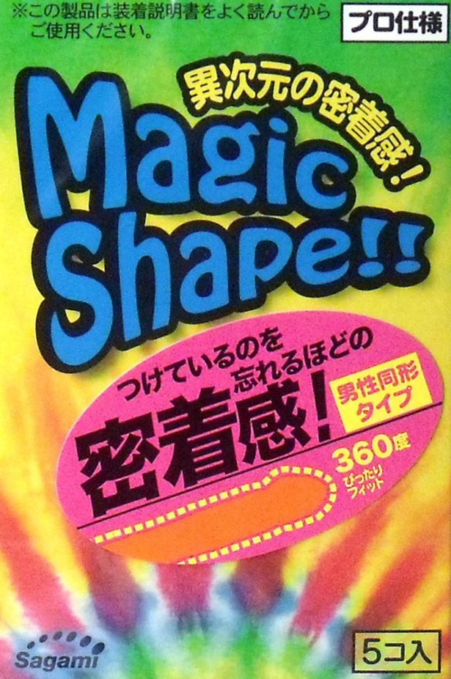 Презервативы Sagami Xtreme Magic Shape с ребристым швом - 5 шт. - 0