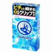 Презервативы Sagami Squeeze волнистой формы - 10 шт. - 0
