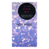 Презервативы с разогревающей смазкой Hot Kiss - 10 шт. - 0