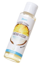 Масло для массажа «Райский массаж» с ароматом кокоса и ананаса - 50 мл. - 0