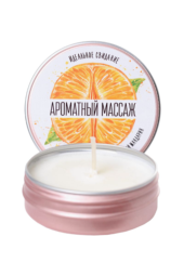 Массажная свеча «Ароматный массаж» с ароматом мандарина - 30 мл. - 4