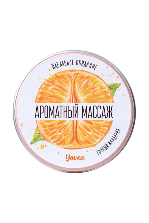 Массажная свеча «Ароматный массаж» с ароматом мандарина - 30 мл. - 1
