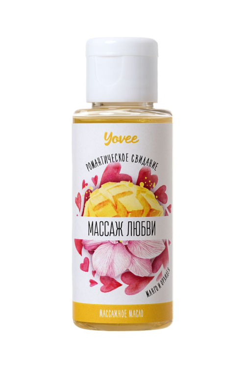 Масло для массажа Массаж любви с ароматом манго и орхидеи - 50 мл. - 1