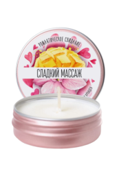 Массажная свеча Сладкий массаж с ароматом манго и орхидеи - 30 мл. - 3