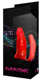 Красный анально-вагинальный вибратор №11 - 15,5 см. - 1