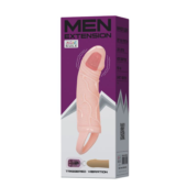 Телесная вибрирующая насадка на пенис с подхватом для мошонки - 17 см. - 5