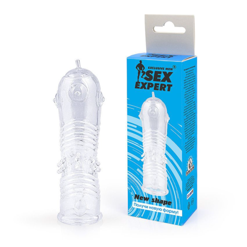 Прозрачная закрытая насадка на пенис с шипиками - 12,5 см. - 1
