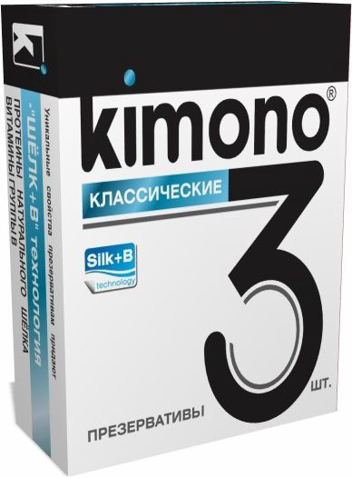Классические презервативы KIMONO - 3 шт. - 0