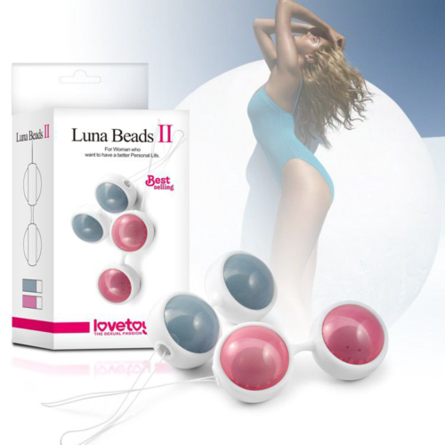 Розовые вагинальные шарики Luna Beards II - 0