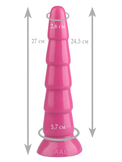 Розовый анальный рельефный стимулятор - 27 см. - 1