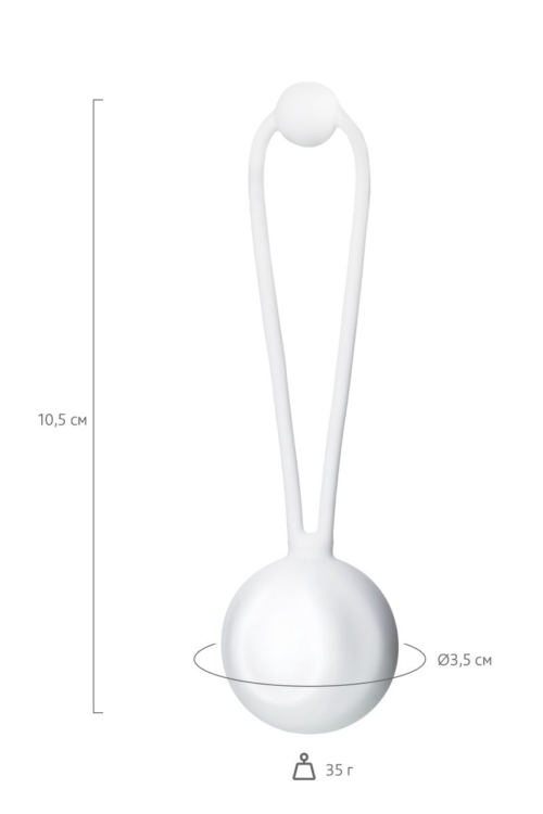Белый вагинальный шарик LILY - 5